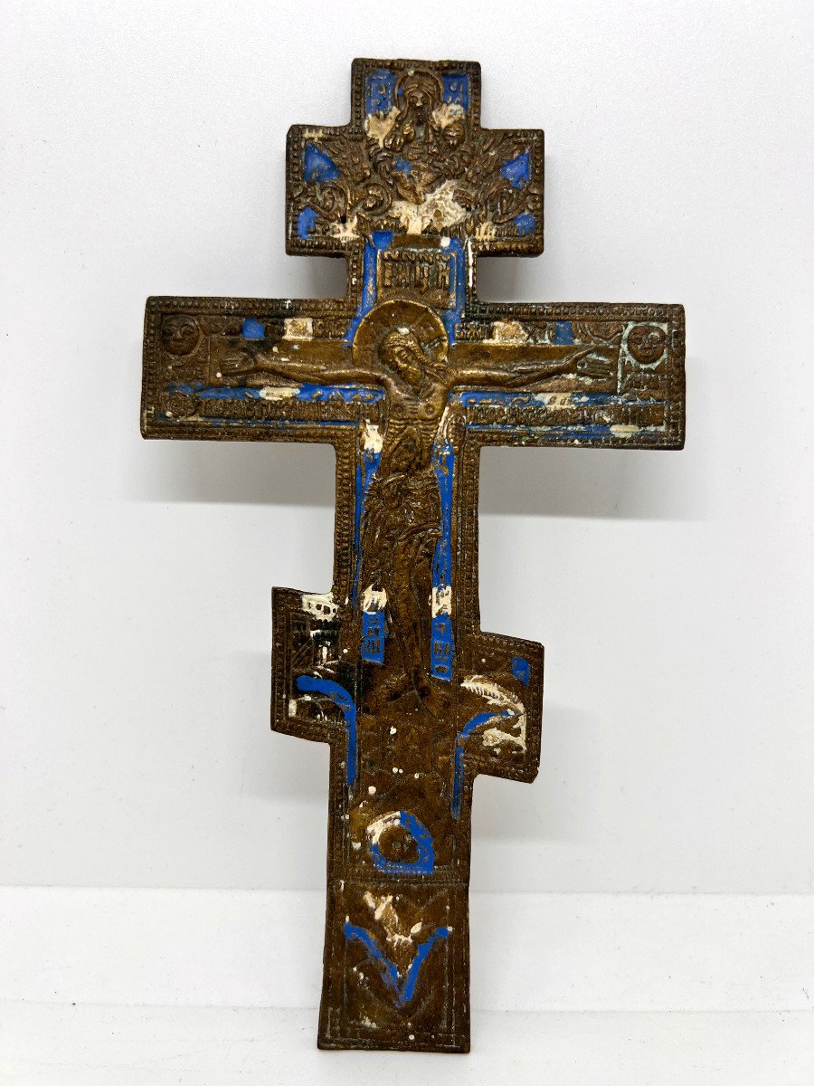Croce in bronzo smaltato Russia XVIII sec.-photo-4