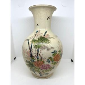 Vaso in porcellana Kutani