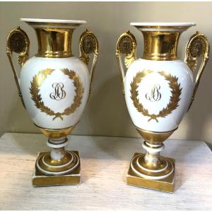 Paire De Vase En Porcelaine France Epoque Empire