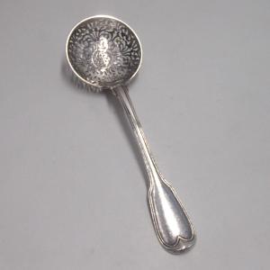 Solid Silver Sugar Spoon, 18th Century
