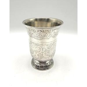 Tulip Tumbler In Sterling Silver, 18th Century, Dieppe