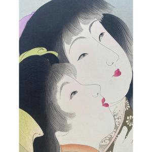 A Japanese Print By Shoun