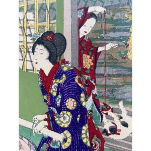A Japanese Woodblock Print By Chikanobu
