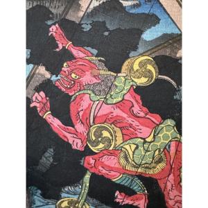 A Japanese Hirokage Print