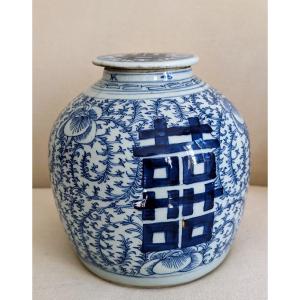 Porcelain Ginger Jar