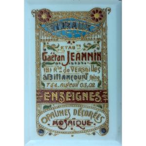 Art Deco Advertising Paperweight 