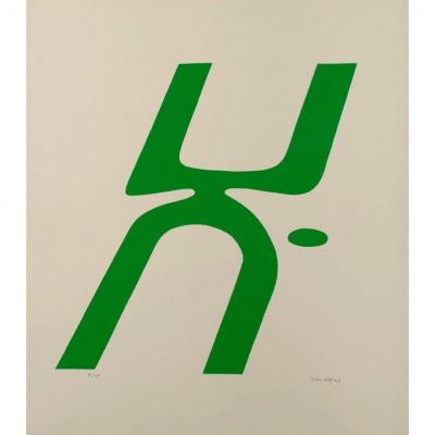 Jean Legros (1917-1981) - Geometric Abstraction