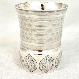 Beaker  , Moscow 1764, Sterling Silver, Russia