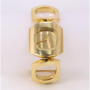 Boucheron Vintage Yellow Gold Watch With Rounded Square Links