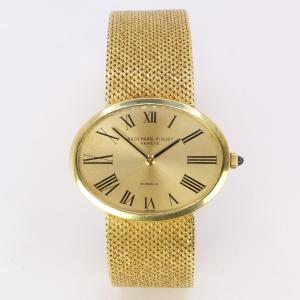 Audemars Piguet X Gubelin Vintage Yellow Gold Watch