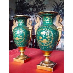 A Pair Of Paris Porcelain Vases, 19th Century