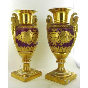 Pair Of Paris Porcelain Vases, 19th Century