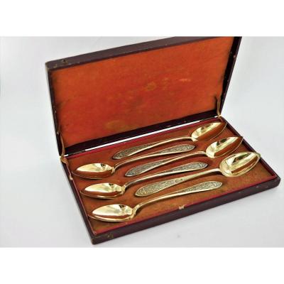 6 Coffee Spoons In Vermeil, Early 19th Century