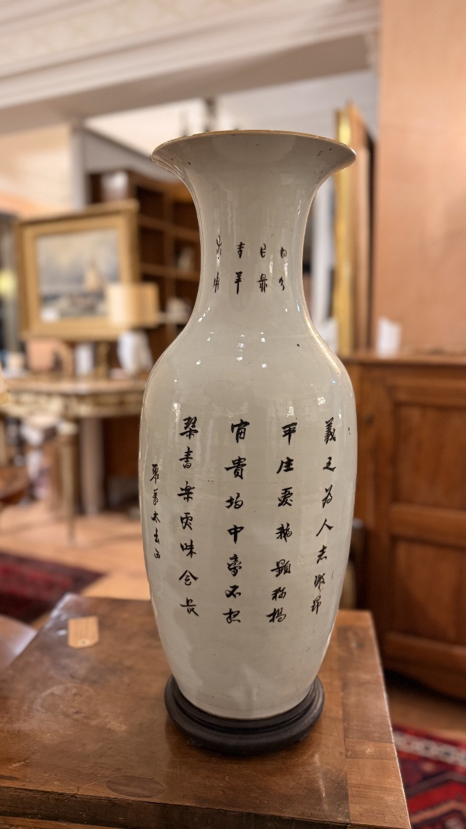Grande vaso antico in porcellana cinese, risalente al periodo Repubblicano (1912–1949)-photo-2