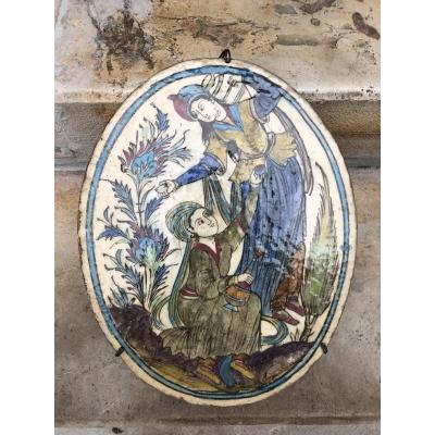 Plate Ceramic, Iran, Nineteenth Century