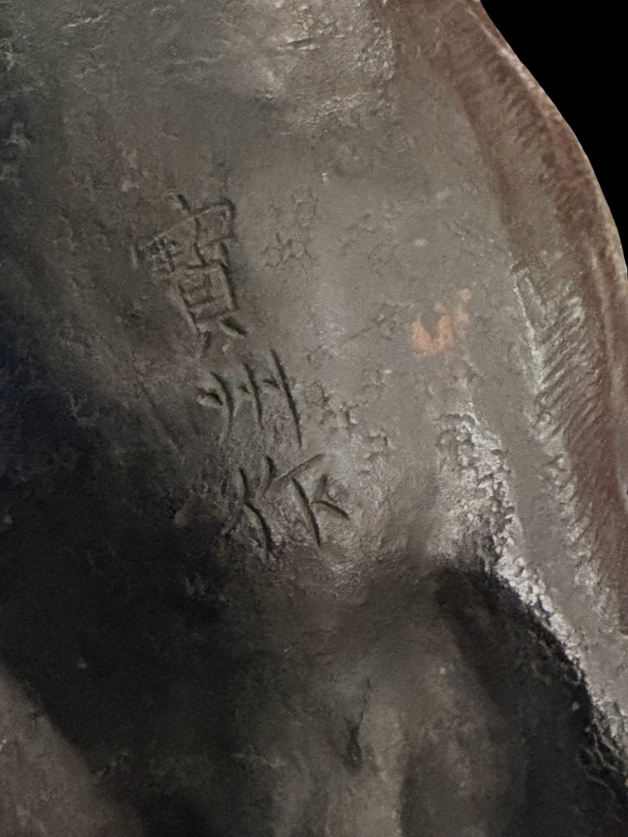 Okimono Meiji in bronzo firmato Hōshū -photo-2