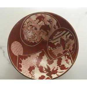 Kutani Porcelain Bowl, Meiji Period (1868-1912), Japan
