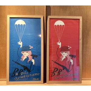 Pair Of 2 Original Brigitte Bardot Posters For The Film Babette Goes To War 1959