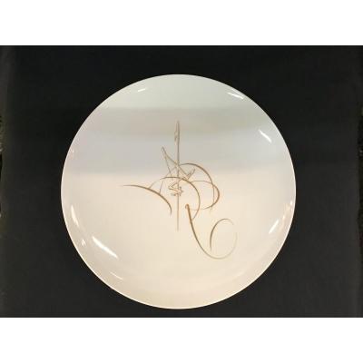 Georges Mathieu Plate For Sevres