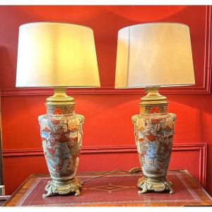 Pair Of Satsuma Lamps (japan) XIXth.