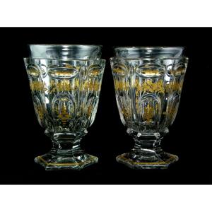 Baccarat – Pair Of Louis-philippe Period Crystal Violet Vases Goblets With Gilt