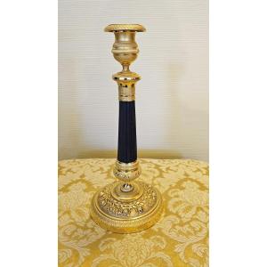 Empire Candlestick Circa 1810 H. 28.5 Cm 