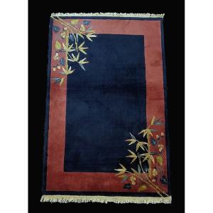 Tapis  Chine  Art Deco  Ancien        185 X 125 Cm     950 €