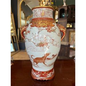 Japanese Porcelain Vase Circa 1900