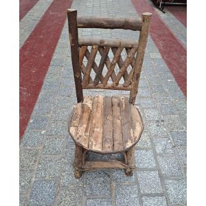 Brutalist Children's Chair