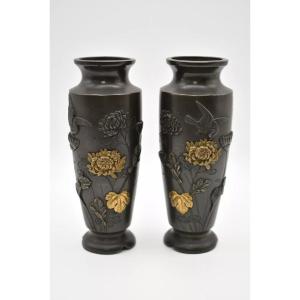 Antique Pair Of Japanese Bronze Mixed Metal Floral And Birds Raised Detail Vases