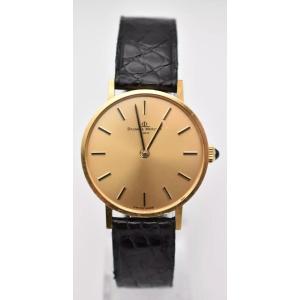 Vintage Baume & Merciers 18ct Gold Wrist Watch Brand New Old Stock Never Worn