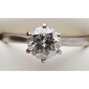 1ct Brilliant Cut Diamond Ring Size: O