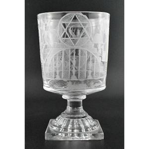 C.1810 Masonic Engraved Rummer Glass With Lemon Squeezer Base – Georgian Period