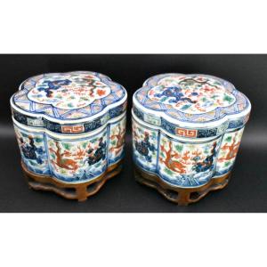 Pair Of Chinese Porcelain Wucai Lotus Form Cosmetic Boxes & Covers Cira 19th C
