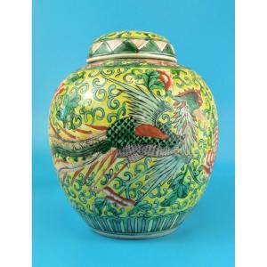 Antique Chinese Qing Famille Jaune Wucai Porcelain Yellow Phoenix Ginger Jar
