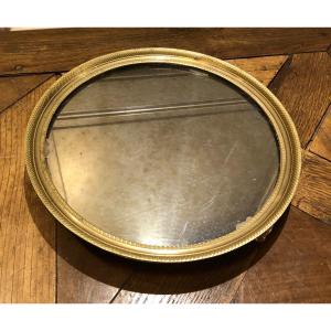 Empire Table Centerpiece In Bronze And Mercury Mirror