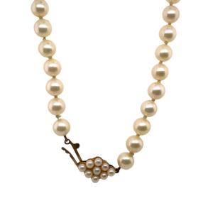 6.5mm/6.9mm Assorted Cultured Pearl Necklace 18 Inch With 9-bead Clasp
