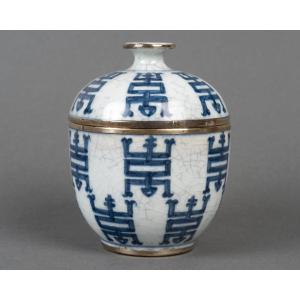 Covered Porcelain And Bronze Pot, China, Jiaping Period (1796-1820)