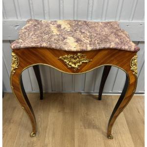 Louis XV Style Center Table