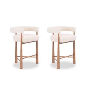 Pair Of Bar Stools In Blond Beech. Contemporary Work. Ls63651509k