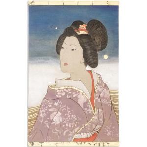 Painted Canvas Representing An Asian Style Character. Contemporary. Ls6342b675h