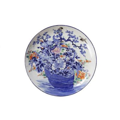Large Flowery Japanese Porcelain Plate, 19th Century - Ls2049531