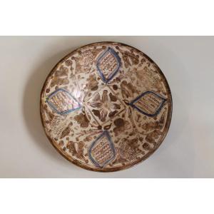 Small Earthenware Dish With Hispano-moorish Decoration, Seville, First Half Of The 16th Century.