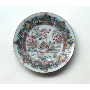 Chinese Porcelain Plate Decorated With Ducks And The 8 Immortals. Qianlong Period, 18th C.