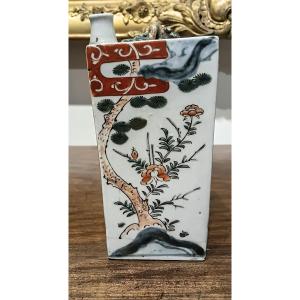 Sake Bottle Japan 17th Century