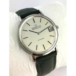 Universal Genève White Shadow Date Automatic Watch 1970 Steel On Leather