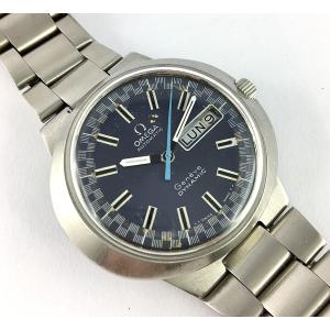 Omega Genève Dynamic Day And Date Automatic Watch 70's Steel