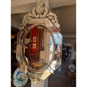 Venetian Mirror