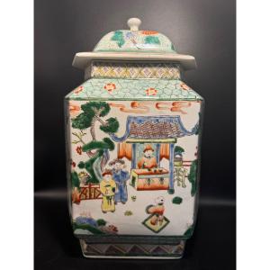 Famille Verte Porcelain Covered Vase