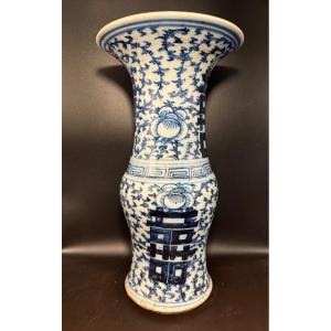 Phoenix Tail Porcelain Vase